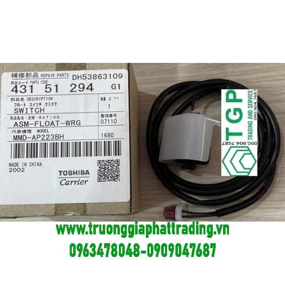 Công tắc phao 43151294